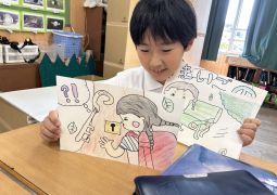 物語を読み直して・・・