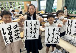 忙しくても・・・