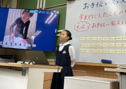 チャレンジしたお手伝いを発表しよう！