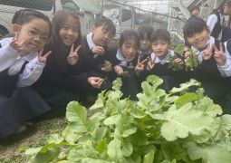 大きくなあれ！おいしくなあれ！