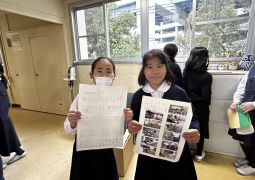 今年最初の委員会活動！