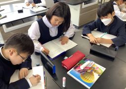 金属はどのようにあたたまるのかな？