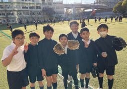 待ってたよ！大谷選手からのグローブ！