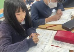 01.24.夢や目標を実現するために・・・