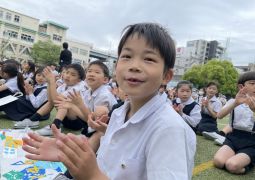 04.27. あんぜん あんしん さんかんDay