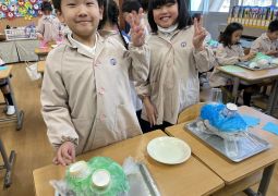 かぶってへんしん！？