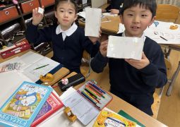 どんなつなぎ方があるかな？