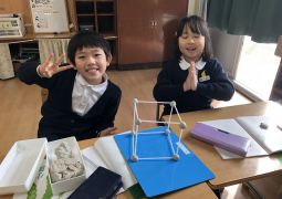 辺や頂点はいくつかな？