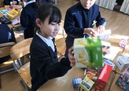 どう仲間分けしようかな？