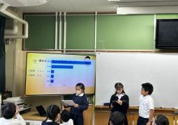 調べたことを話すよ！生活調査隊！