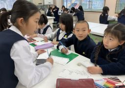 02.21.「ありがとう」を伝えよう！