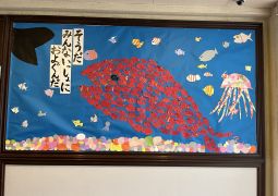 玄関掲示完成！！