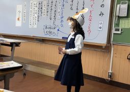 02.11. 楽しかったね！