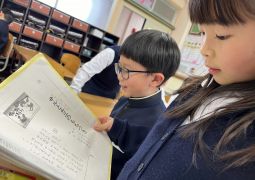 02.26. 金曜日も 晴れますように！