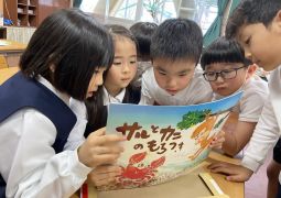 02.20. もくもく わくわく じゅんび中･･･