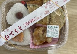 02.20.スキー教室2