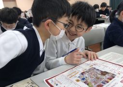 ペア遠足の心の準備