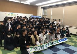 03.11. 予行、そして旅立ちの準備