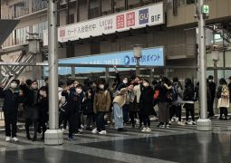 03.08. 劇団四季へ1