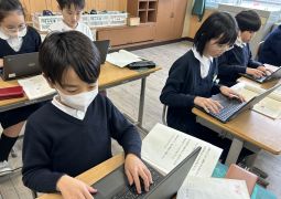 防災の学習をまとめよう！