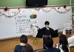 感動の２分の１成人式　