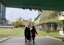 第１回　STEAM DAY