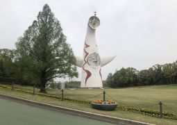 04.18. 遠足「ニフレル&昼食」（前編）