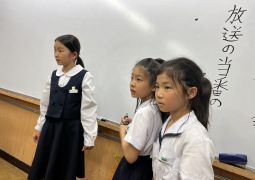 04.24. 5年生が読むべき本とは