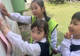 04.15. トリオDE学校探検隊！