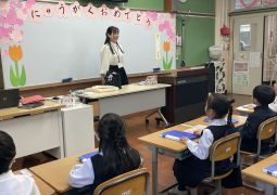 みき先生　はじめまして！