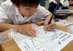 わたしの花を育てよう