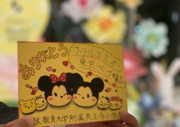 2024.05.10.修学旅行その26