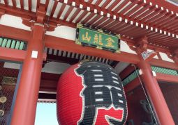 2024.05.10.修学旅行その29