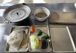 林間学舎　「アウトドアクッキング1」