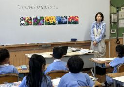 05.29　新しい先生！！