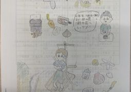 林間まであと少し！