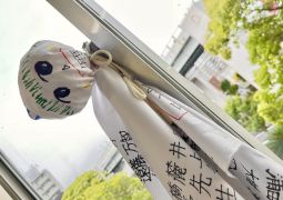 05.07.心を整える