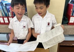 05.23. 明日はリハーサル