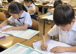 05.30. さあ、書こう！