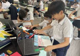 06.18. 海・川・池・湖