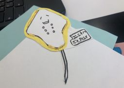 06.19. 臨海＋ヘルパー