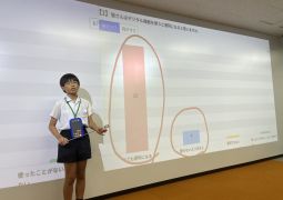 06.25.未来共創館