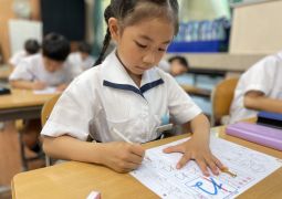 ひらがなも　あと少し