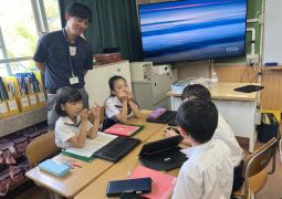 06.05  本日，参観いただきありがとうございました。