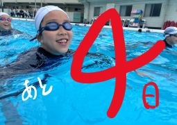 06.28.Bad condition を楽しむ☔️