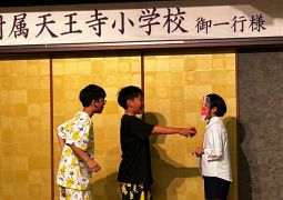 2024.07.05.臨海学舎23（4日晩の夜の集い）