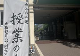 07.29 今日もお疲れ様です！！