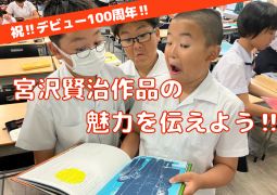 07.11.新プロジェクト始動！