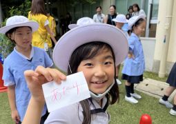 07.09. こおり水は いらんかね？