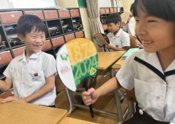 07.18. 附天小も来年は１５０歳！